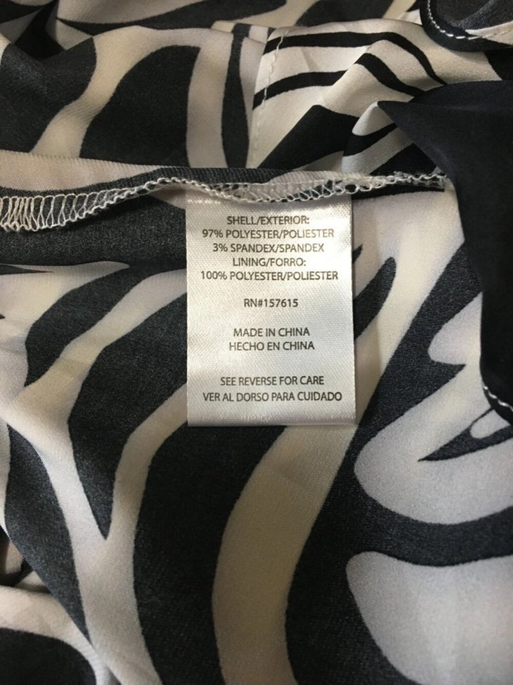Nicole Miller Black/White Abstract Pattern Maxi Dress-Size XL,NWT - Picture 6 of 7